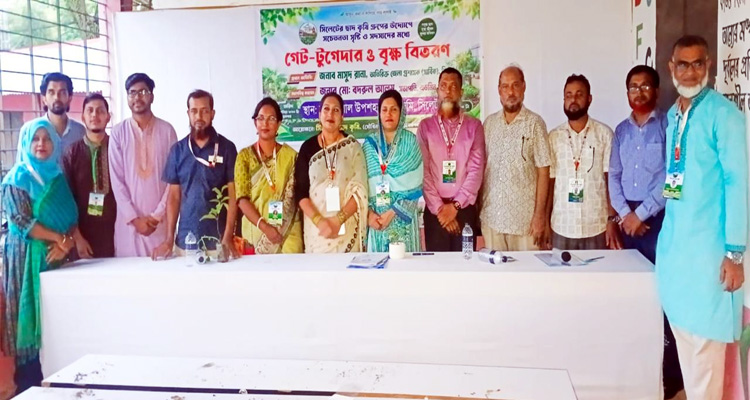 SYLHET SAD PHOTO - Bd Sylhet News