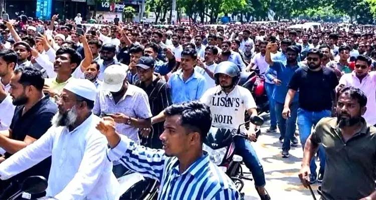 Untitled 3 copy 1 - Bd Sylhet News