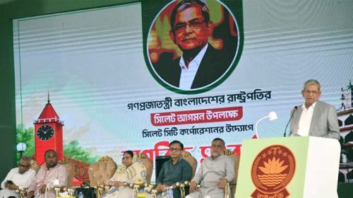 Untitled 6 copy 2 - Bd Sylhet News