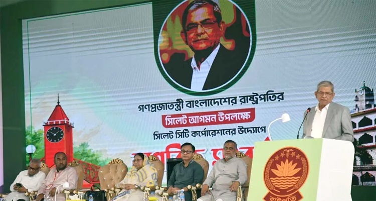 Untitled 6 copy 2 - Bd Sylhet News