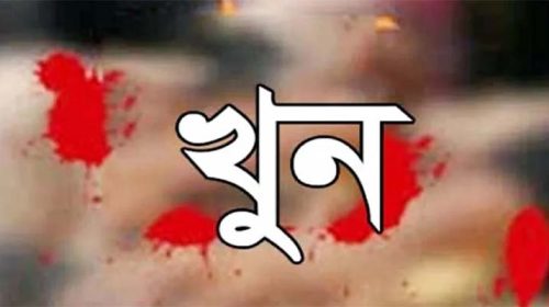 Untitled 6 copy - Bd Sylhet News