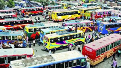 a 20211107140556 - Bd Sylhet News