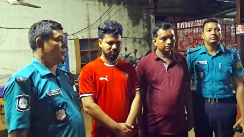 atok - Bd Sylhet News