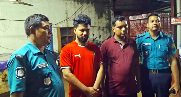 atok - Bd Sylhet News