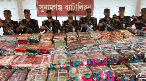 b2 - Bd Sylhet News