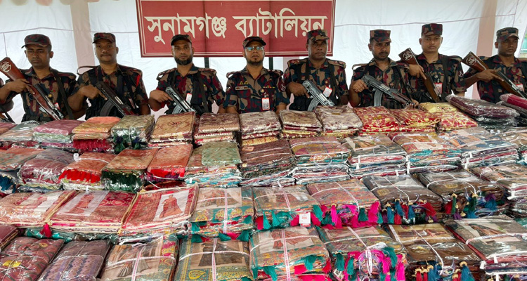 b2 - Bd Sylhet News