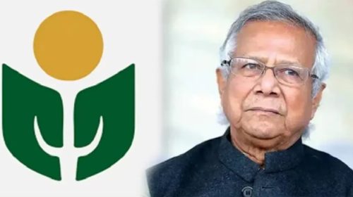 de - Bd Sylhet News