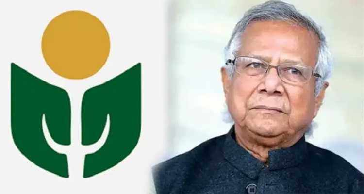 de - Bd Sylhet News