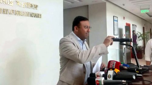 fd2946baa0be56fdd3ab11570e7ff657 - Bd Sylhet News