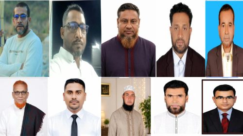 hafg jh - Bd Sylhet News