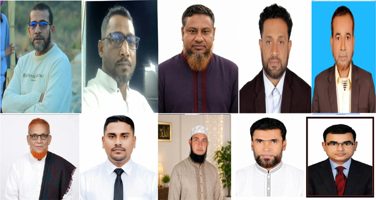 hafg jh - Bd Sylhet News