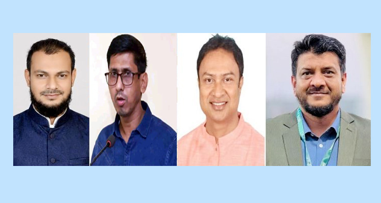 jubodol - Bd Sylhet News