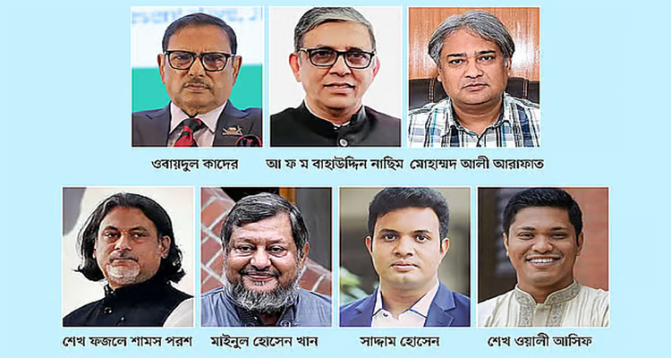 kader - Bd Sylhet News