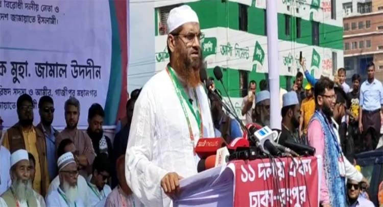 mamun - Bd Sylhet News