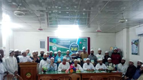 mojlidh - Bd Sylhet News