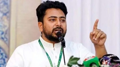 nahid - Bd Sylhet News