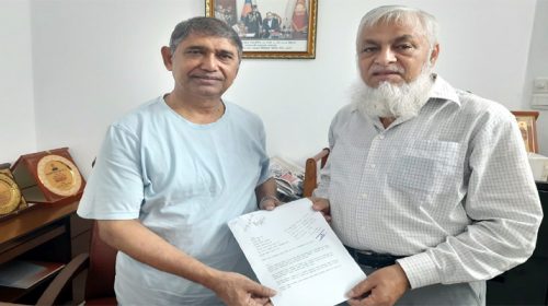 nsim - Bd Sylhet News