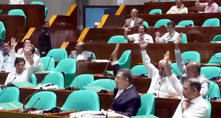 parliament 1789039761 - Bd Sylhet News