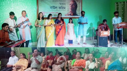 ppp abdil - Bd Sylhet News