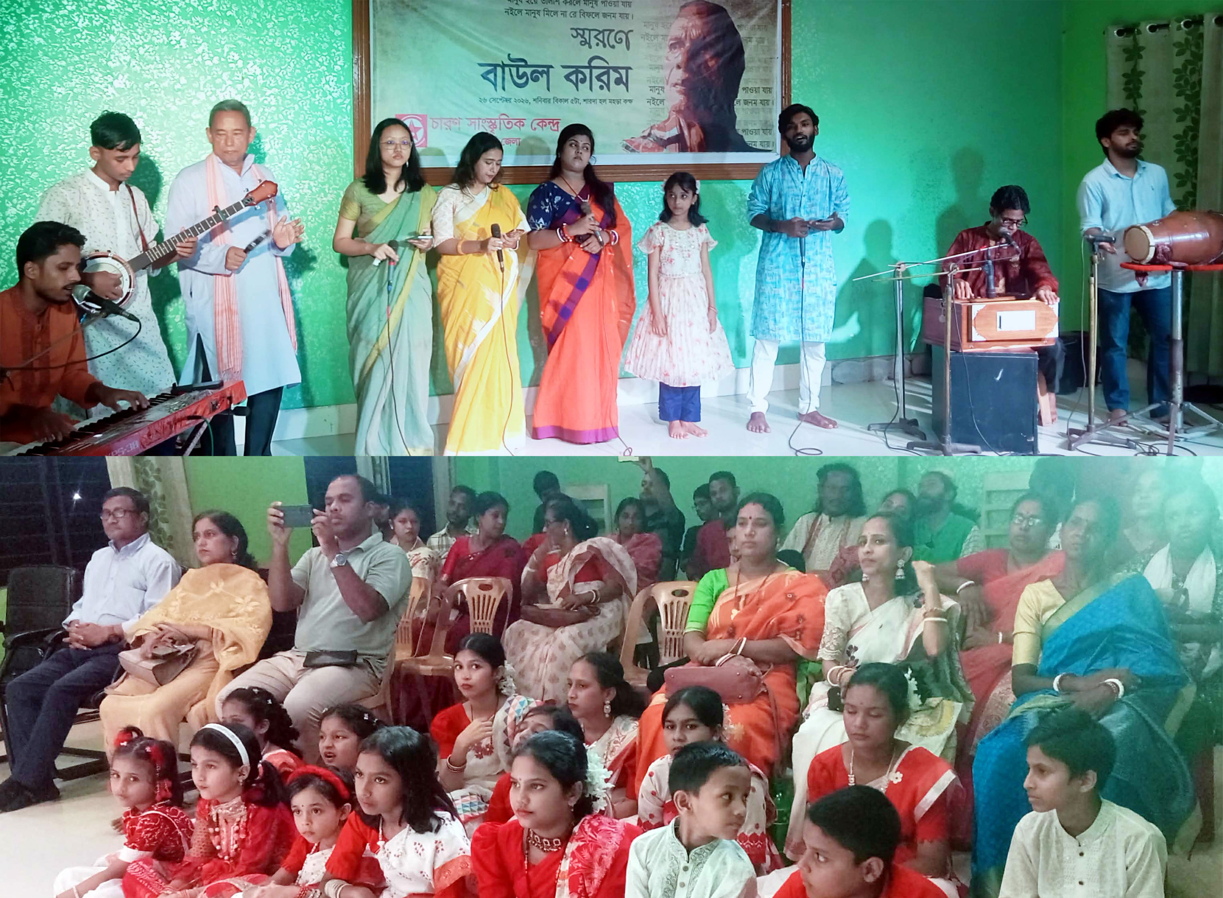 ppp abdil - Bd Sylhet News