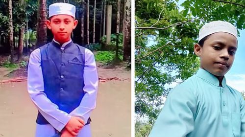 ra9978852 - Bd Sylhet News