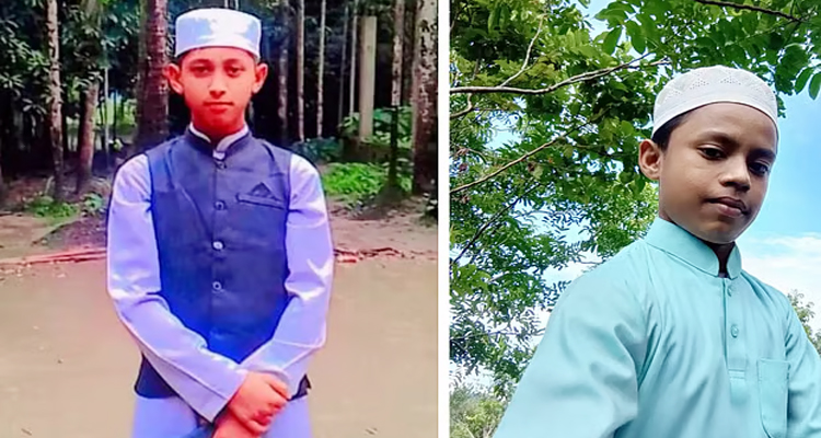 ra9978852 - Bd Sylhet News
