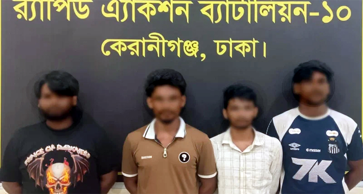 raba 2 - Bd Sylhet News