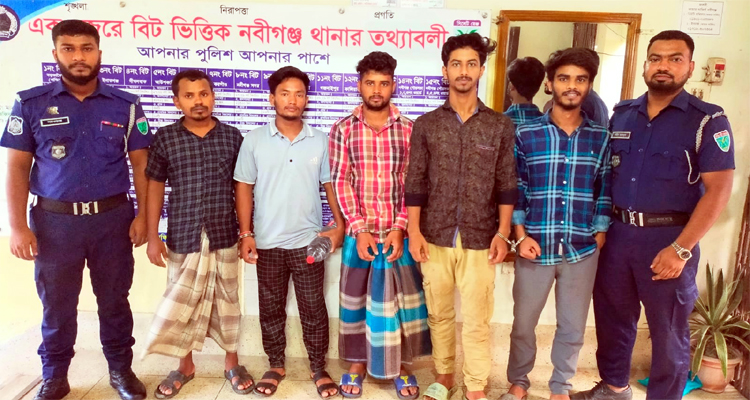 rrrttvj - Bd Sylhet News