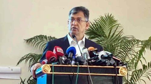 sala - Bd Sylhet News
