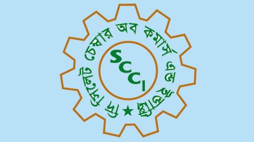 scccm - Bd Sylhet News