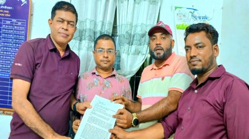 sieri - Bd Sylhet News