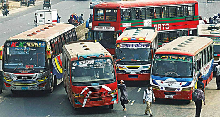ta2 - Bd Sylhet News