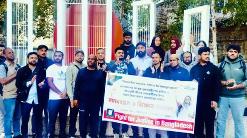 uk photo - Bd Sylhet News