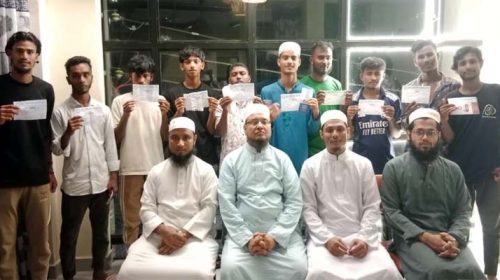 z1 - Bd Sylhet News