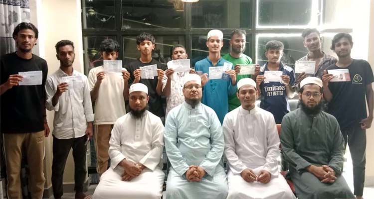z1 - Bd Sylhet News
