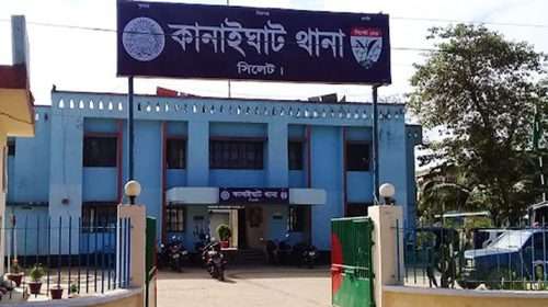 169350 - Bd Sylhet News