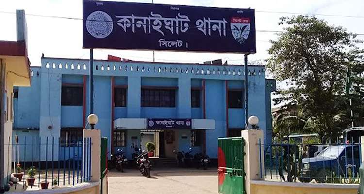 169350 - Bd Sylhet News