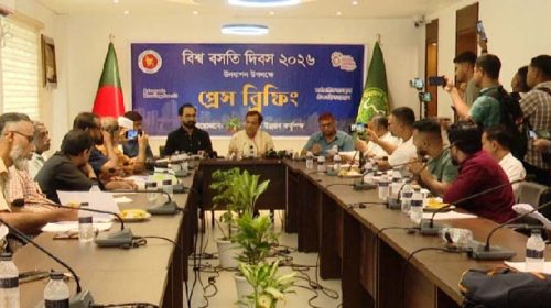 172828 - Bd Sylhet News