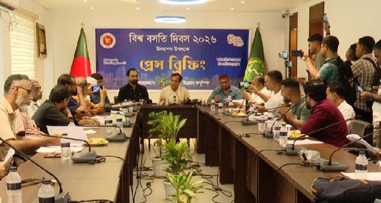 172828 - Bd Sylhet News