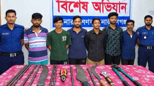 1791206170 9314cd538dcf24bbcb1fecd1f330392e - Bd Sylhet News