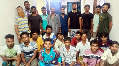 1793163604 ab470ef4b96f84c9a2f015540fb767f5 - Bd Sylhet News