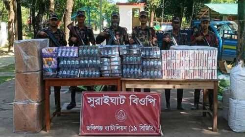 4 1792929673 - Bd Sylhet News