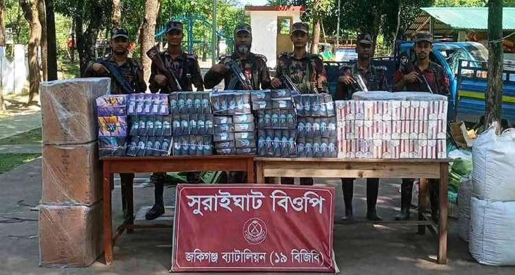 4 1792929673 - Bd Sylhet News