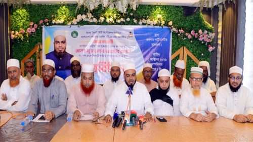 BKM PHOTO - Bd Sylhet News