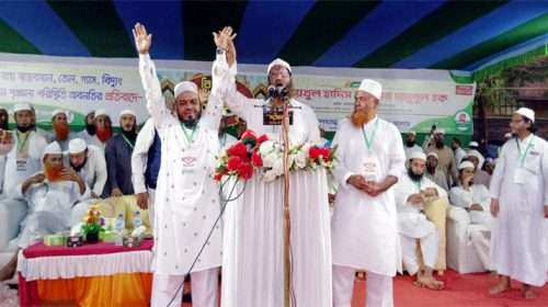 BKMBJ J - Bd Sylhet News