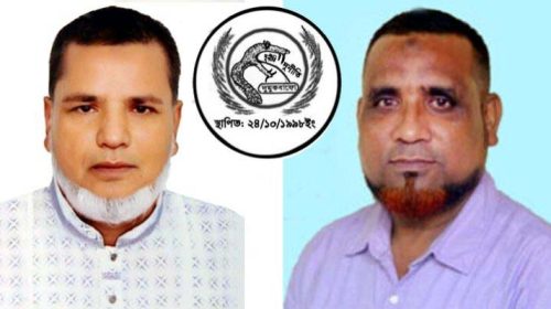 Durniti Mukto Koron Furamer Pic e1786544329172 2 - Bd Sylhet News