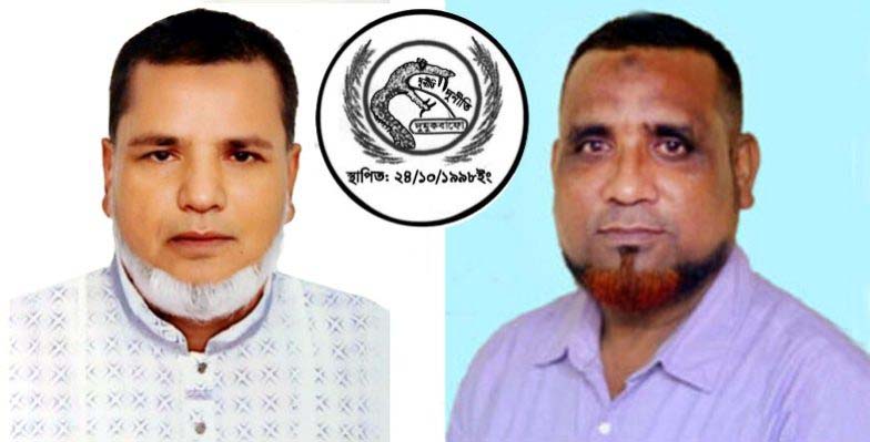 Durniti Mukto Koron Furamer Pic e1786544329172 2 - Bd Sylhet News