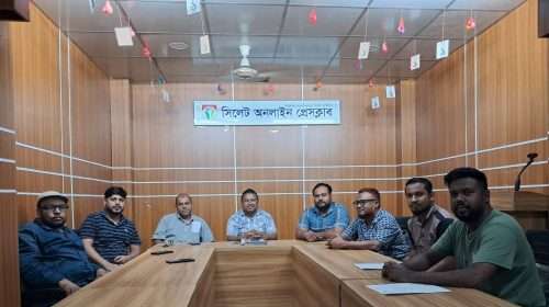 FB IMG 1793303799866 - Bd Sylhet News
