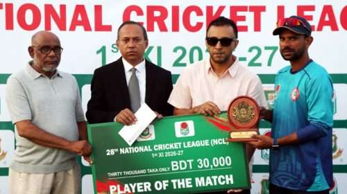 IMGL5796 - Bd Sylhet News