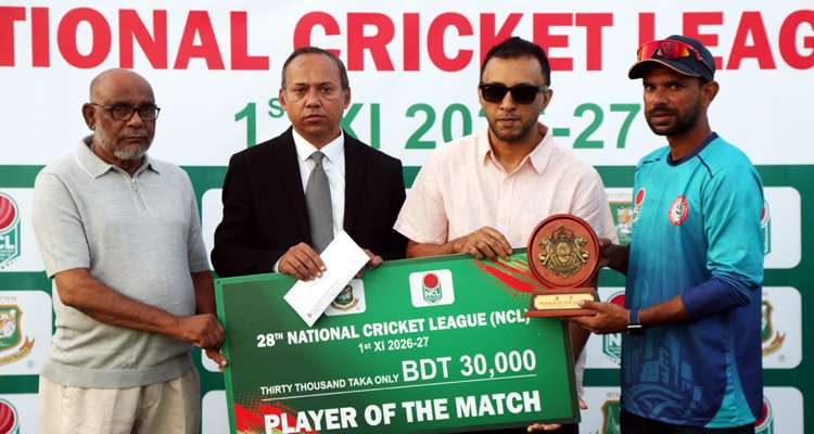IMGL5796 - Bd Sylhet News